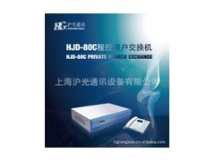 廣州程控電話(huà)交換機(jī)更換安裝與維修價(jià)格行情分析