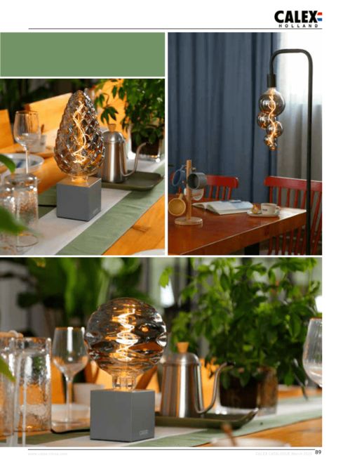 荷蘭calex照明 歐洲裝飾照明市場的領(lǐng)導(dǎo)者,照明氛圍創(chuàng)造家