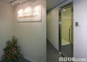 采軒裝飾設計公司提供商業設計 住宅設計及商品設計等服務