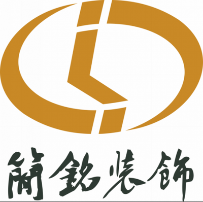 簡銘裝飾 專業(yè)設(shè)計生產(chǎn)高端不銹鋼制品，引領(lǐng)裝飾工程設(shè)計新潮流